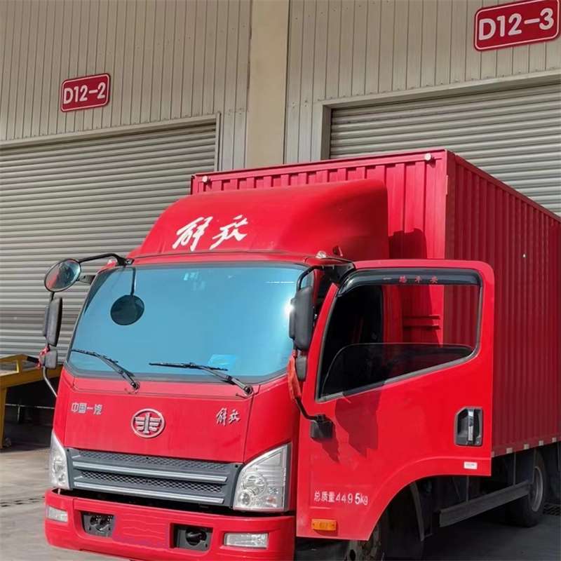 山西阳泉平定县到安徽物流公司——专业货运，安心送达（到安徽的物流公司）