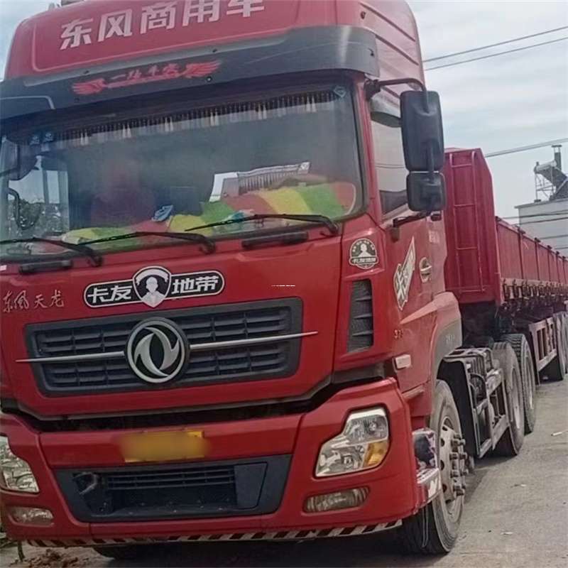 山西阳泉平定县到丽水物流公司——一站式服务，让货运更轻松